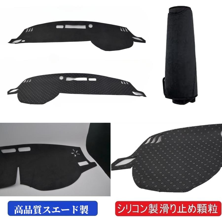 日産（NISSAN） エクストレイル X-TRAILt33 専用 ダッシュボードマット