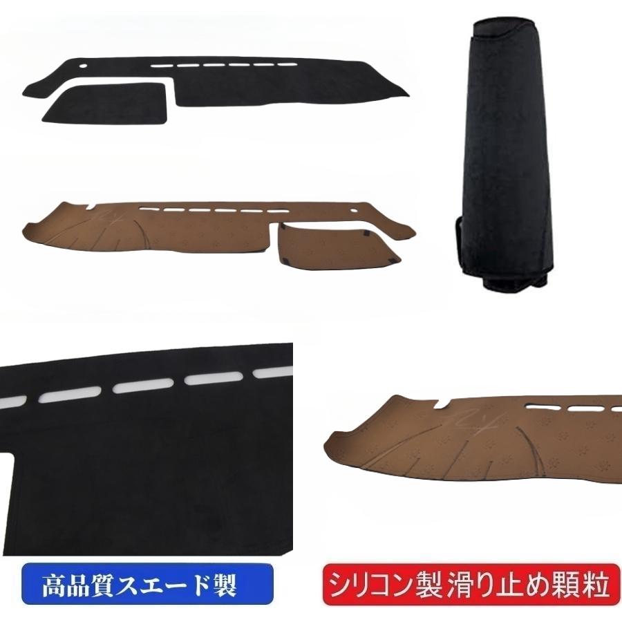 ハイエース 【ハイエース レジアスエース 200系 6〜7型 標準ボディ用