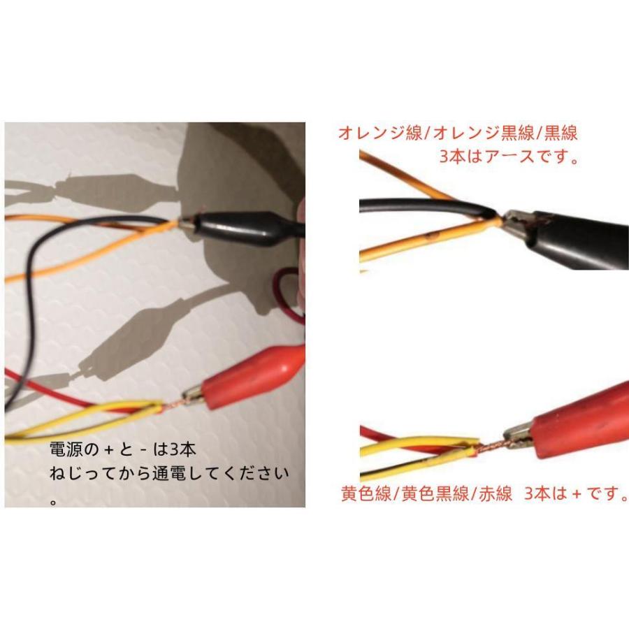 キーレスエントリーキット ドアロックホンダ 取り付けサポート