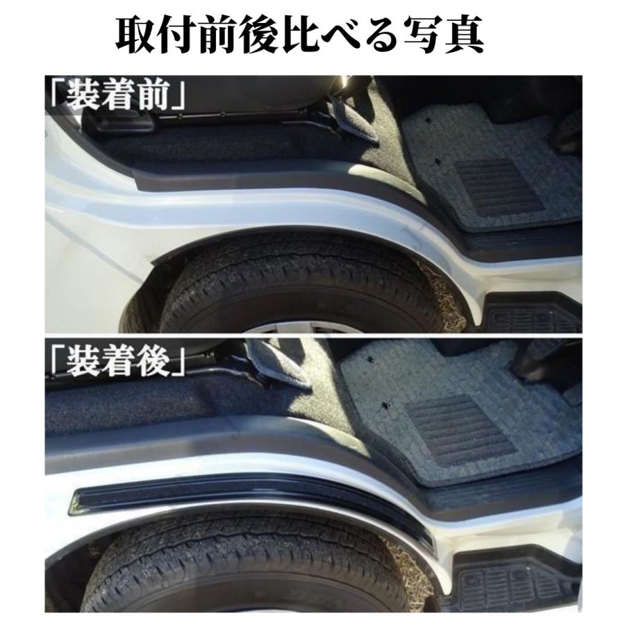 ハイエース 人気 200系 前/中/後期 1~6型 フロント フェンダーカバー