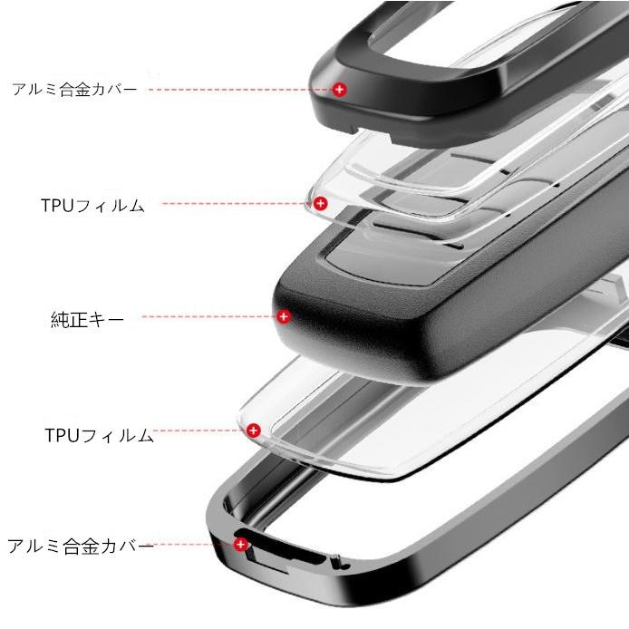 ハイラックス トヨタ GUN125系スマートキーカバー キーケース