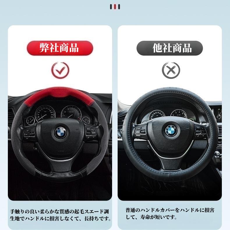 RAV4 トヨタ 50系専用ハンドルカバーステアリングカバー 5Dグリップ