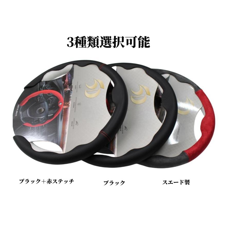 ハイラックス トヨタ GUN125系ハンドルカバーステアリングカバー5D