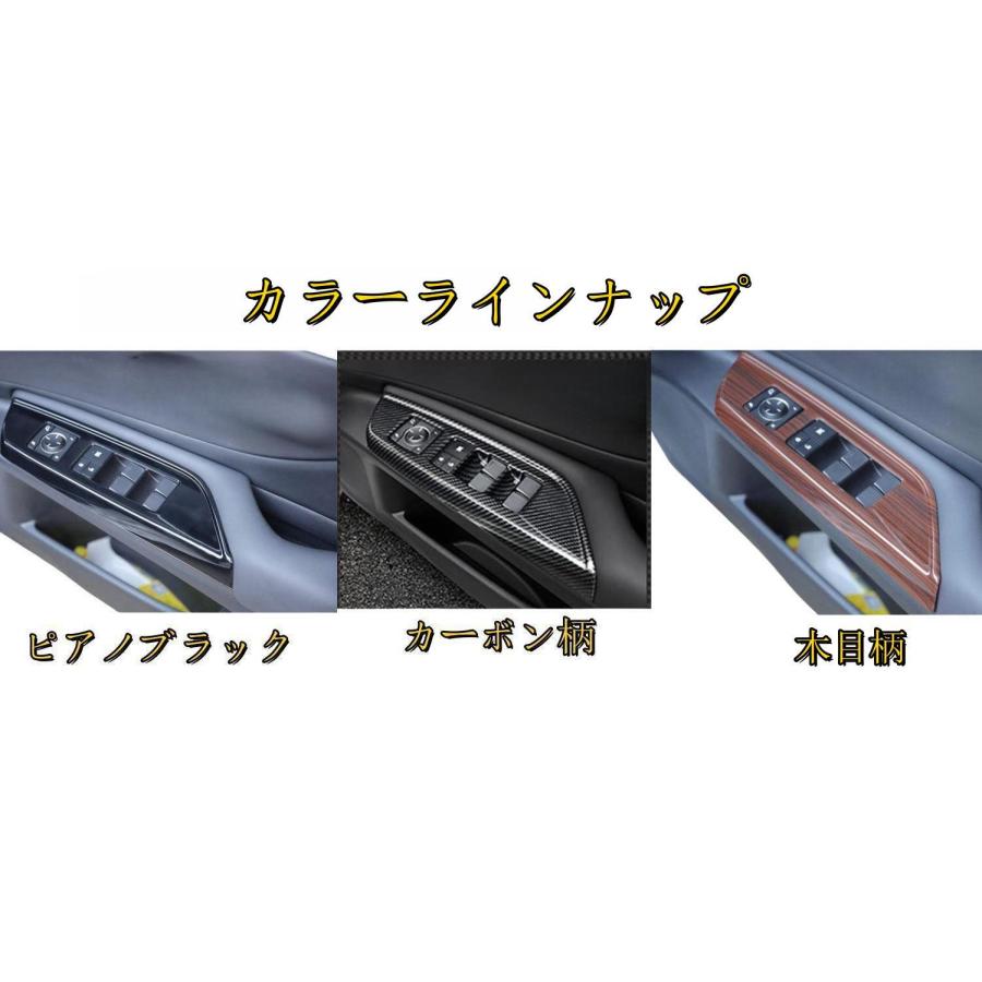 レクサス（LEXUS） レクサスES レクサスes300h 七代目ES ニューES