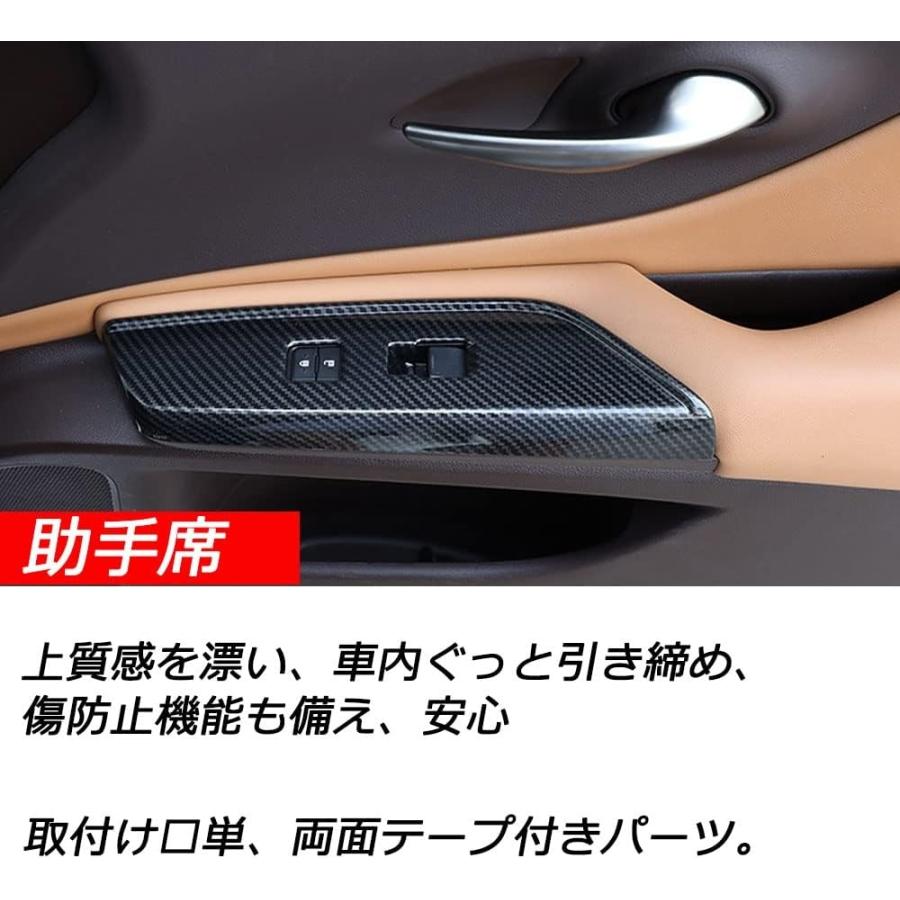 レクサス（LEXUS） レクサスES レクサスes300h 七代目ES ニューES