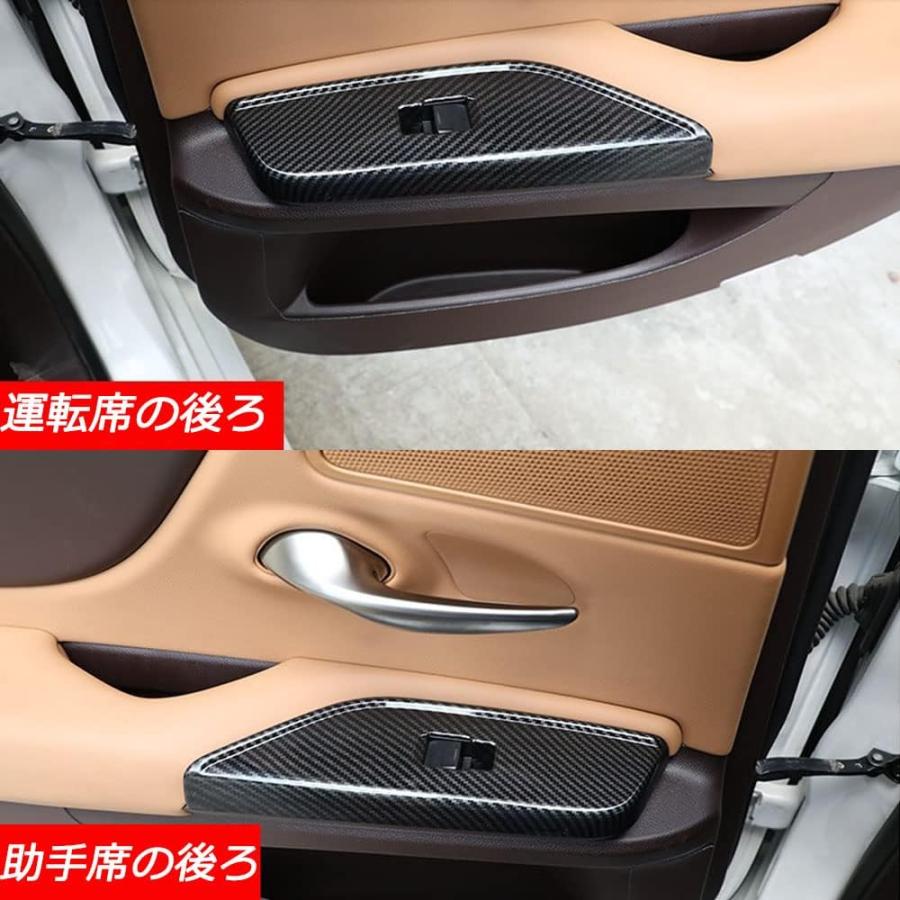 レクサス（LEXUS） レクサスES レクサスes300h 七代目ES ニューES