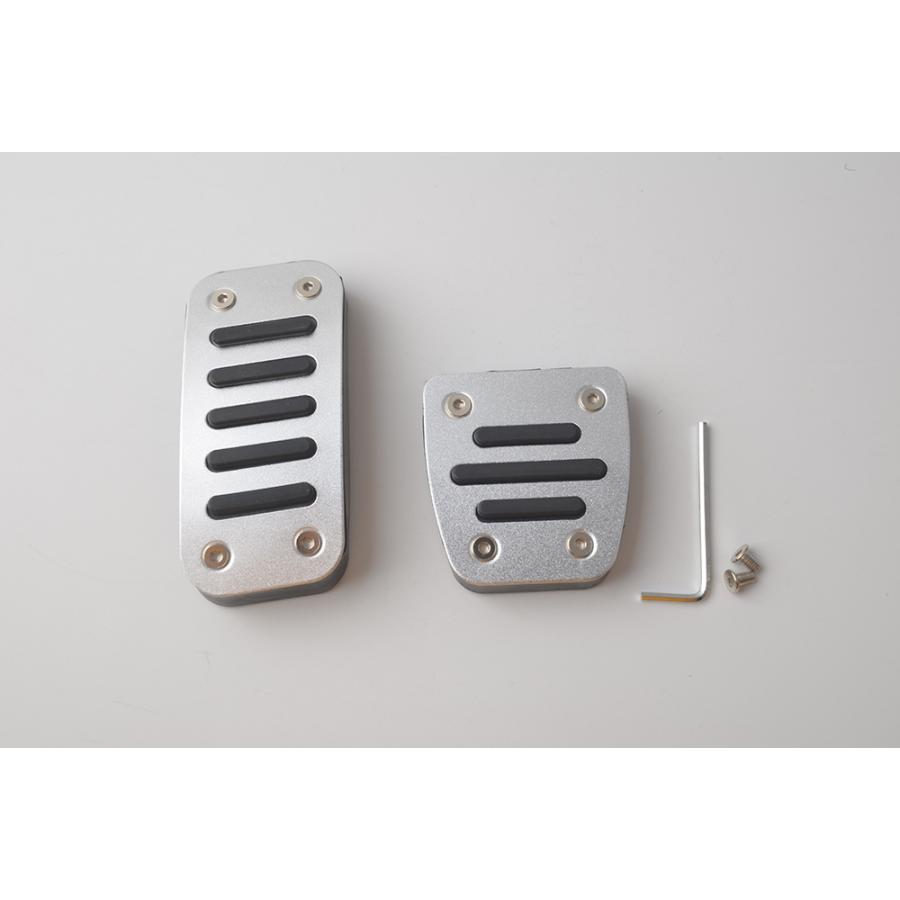 ハイエース 200系7型 パーツ ブレーキ/アクセル アルミ ペダルカバー