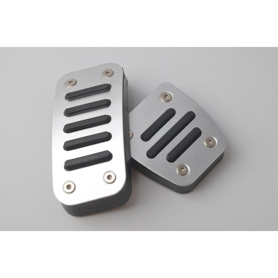 ハイエース 200系7型 パーツ ブレーキ/アクセル アルミ ペダルカバー