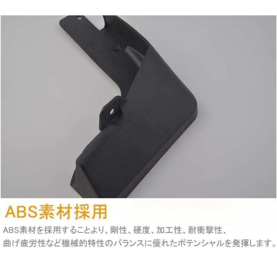 エクストレイル 日産エクストレイルX-TRAIL T32専用設計マッドガード