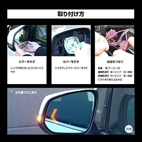レクサス（LEXUS） レクサス用 NX200t/NX300h RX200t/450h純正ミラー