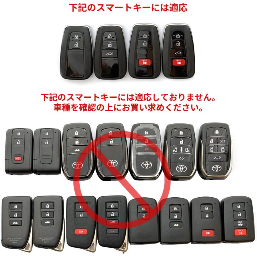 カローラ トヨタ新型カローラスポーツ 210系専用スマートキーケース