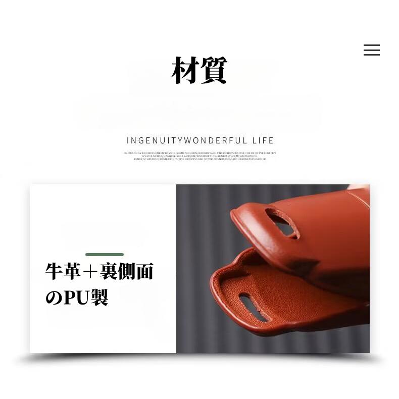 プリウス トヨタ新型プリウス60系専用スマートキーケース アクセサリー