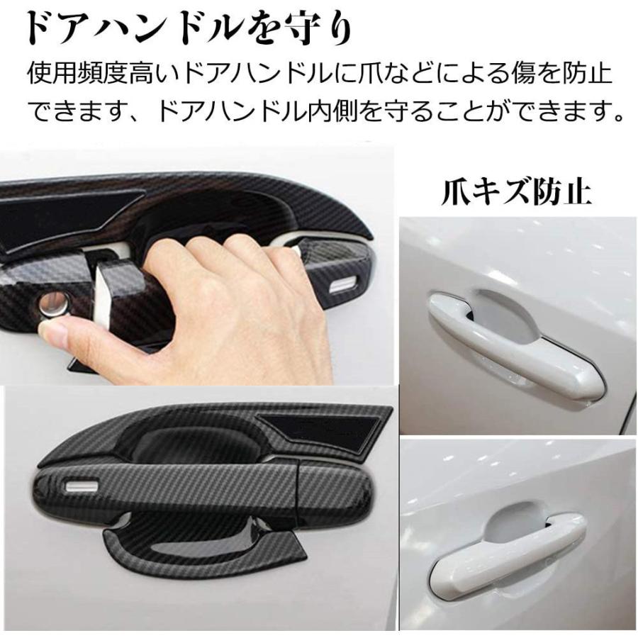 プリウス トヨタ プリウス50系 専用 ドアハンドルカバードアノブカバー