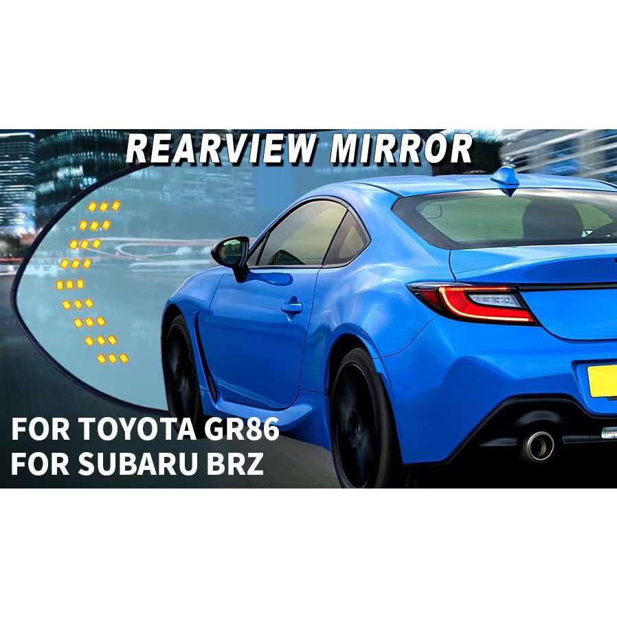 86 トヨタ86 スバルBRZ 純正ミラー交換タイプ LEDシーケンシャル 