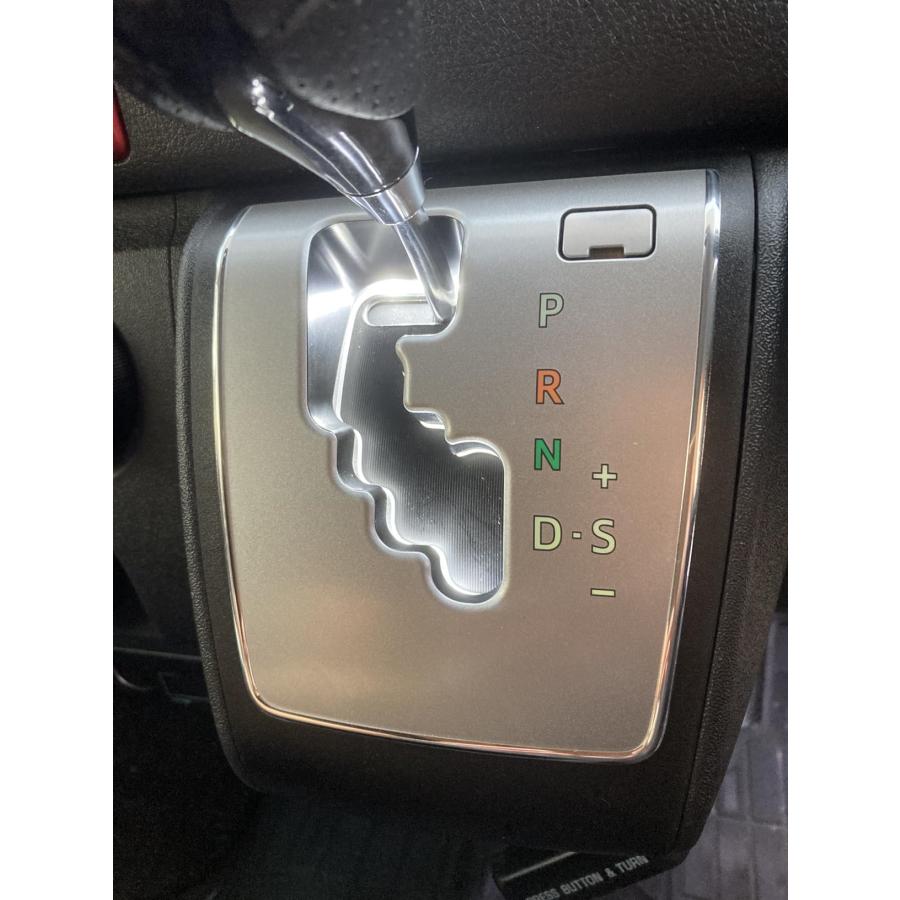 ハイエース トヨタ 200系6型専用 シフトゲートイルミネーション LED