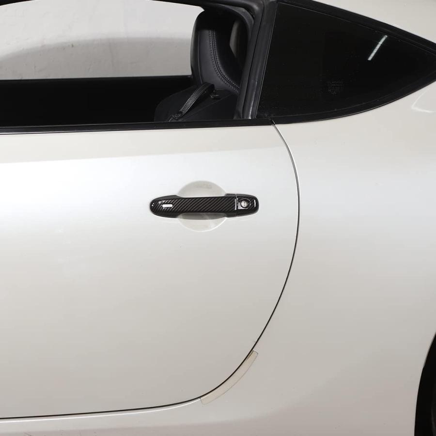 86 トヨタ GT86/スバル BRZ ドアハンドルガーニッシュ 2P 選べる2