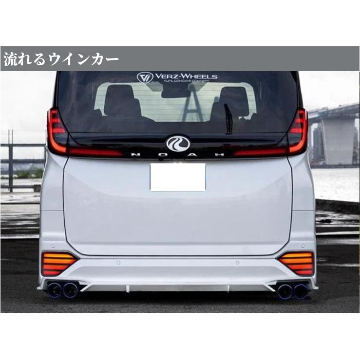 NOAH トヨタ 新型 ヴォクシー ノア 90系 専用LED ファイバー流れる