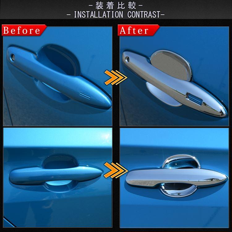 プリウス トヨタ 50系 ZVW50 ZVW51 ZVW55 クロームメッキ ドアハンドル