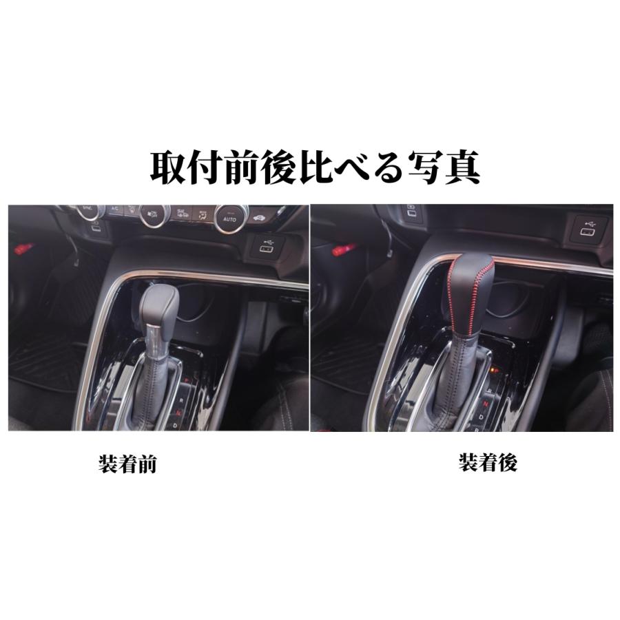 ヴェゼル ホンダ 新型ヴェゼル(VEZEL) e：HEV RV3/RV4/RV5/RV6系専用