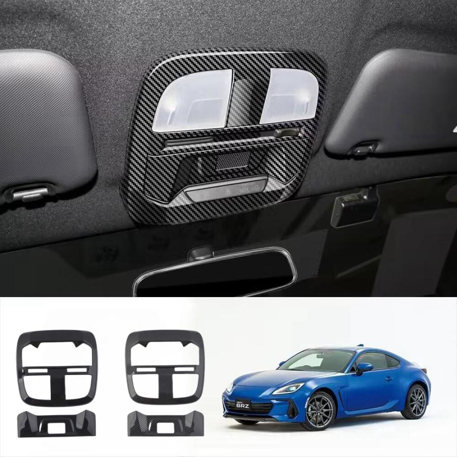 SUBARU（スバル） TOYOTA トヨタ GR86 ZN8型 BRZ ZD8型 2代目 2021年