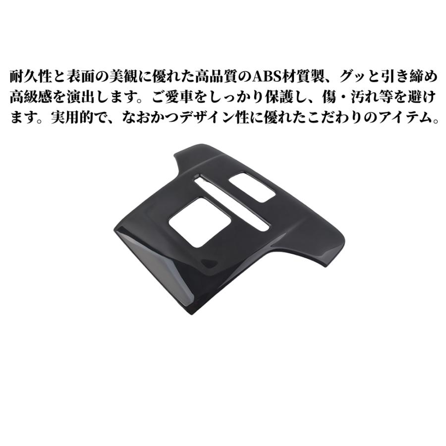 カローラ スポーツ 210系 ツーリング セダン パーツ アクセサリー 内装