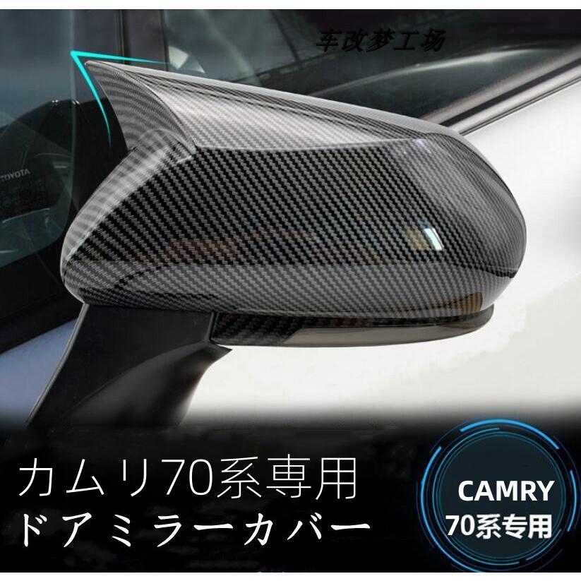 70カム様オーダー用 70カム様オーダー用 70カム様オーダー用