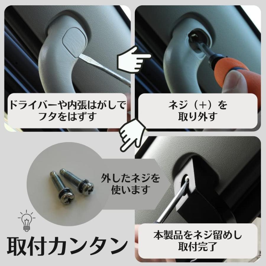 ハイエース 200系 7型 パーツハイエース レジアスエース専用 アルミ