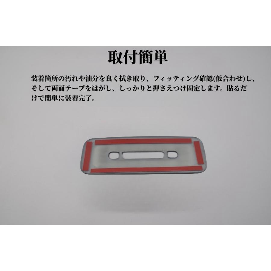 クラウン トヨタ CROWN 220系 アクセサリー パーツ インテリア ルーム