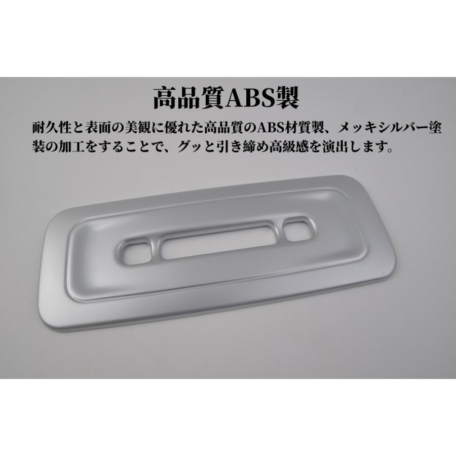 ‼️取引中‼️220系クラウン　アクセサリーセット 3月限定来店取付工賃込 トヨタ 220系クラウン用 64色対応車内