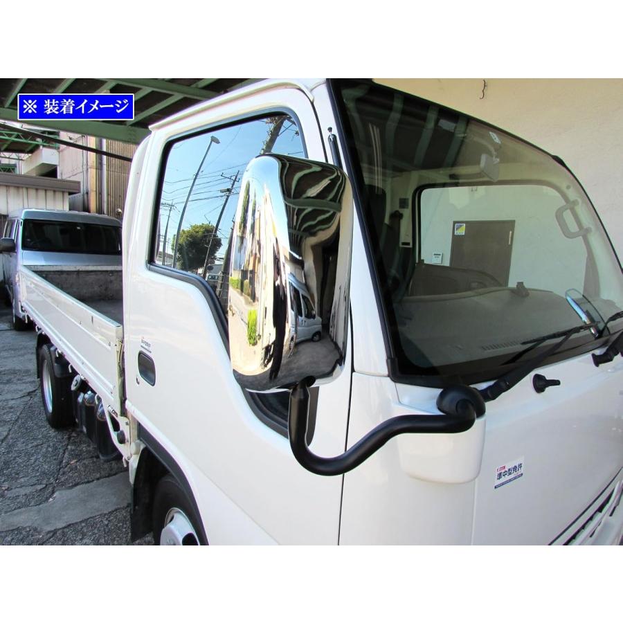 いすゞ（ISUZU） 07エルフ 標準 ローキャブ メッキ ドアミラーカバー