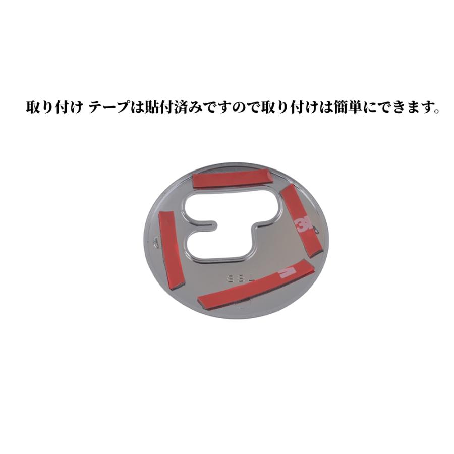プリウス 50系 シフトパネル コンソールガーニッシュ カバー ドレス