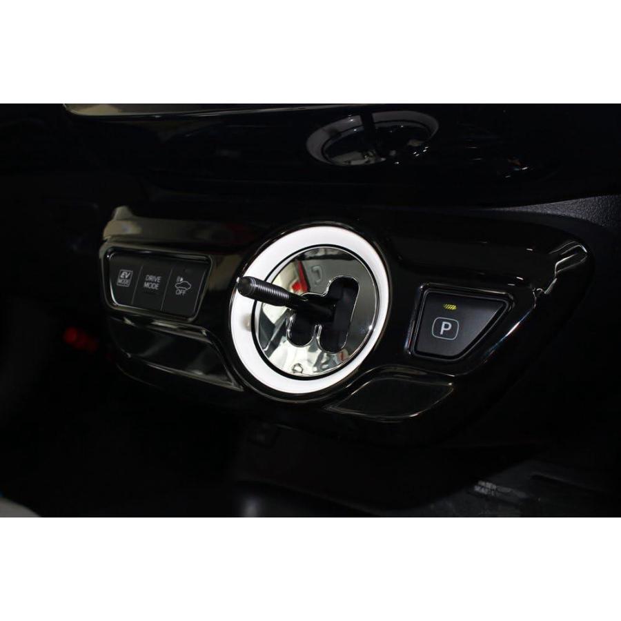 プリウス 50系 シフトパネル コンソールガーニッシュ カバー ドレス