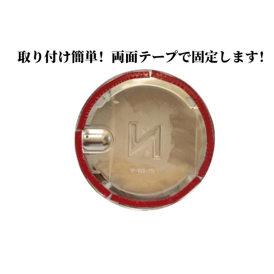 N-BOX ホンダ JF5 JF6 専用 タンクカバー 給油口カバー ガソリン