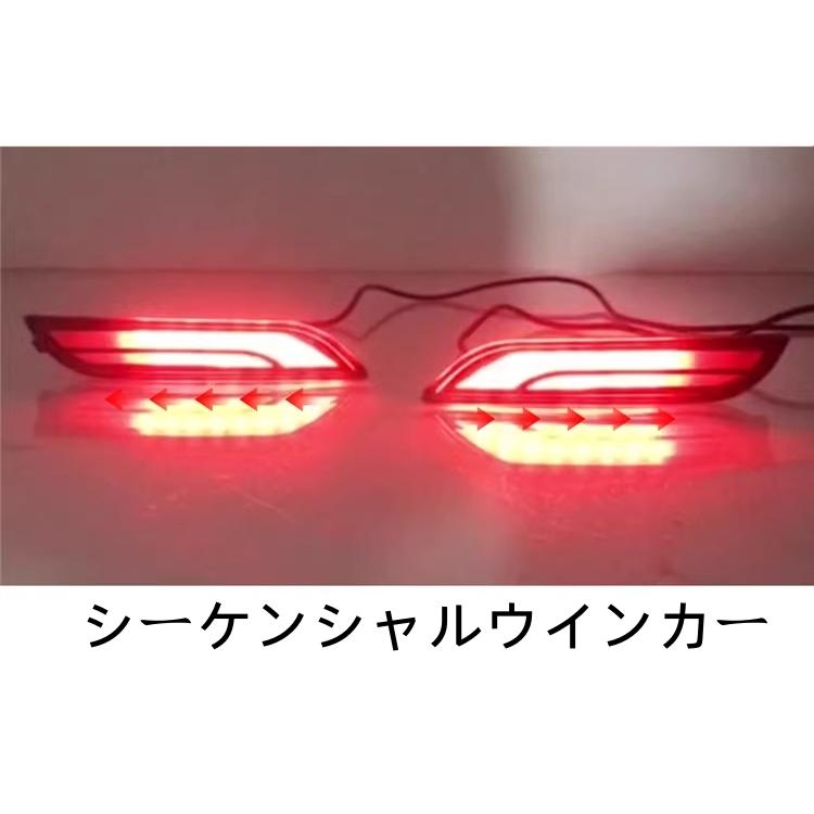 カムリ 70系 リフレクター LED シーケンシャルウインカー 流れる