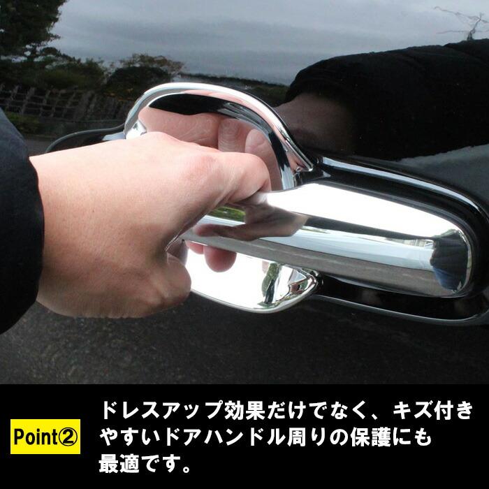 トヨタ（TOYOTA） トヨタ40系 アルファード ヴェルファイアドア