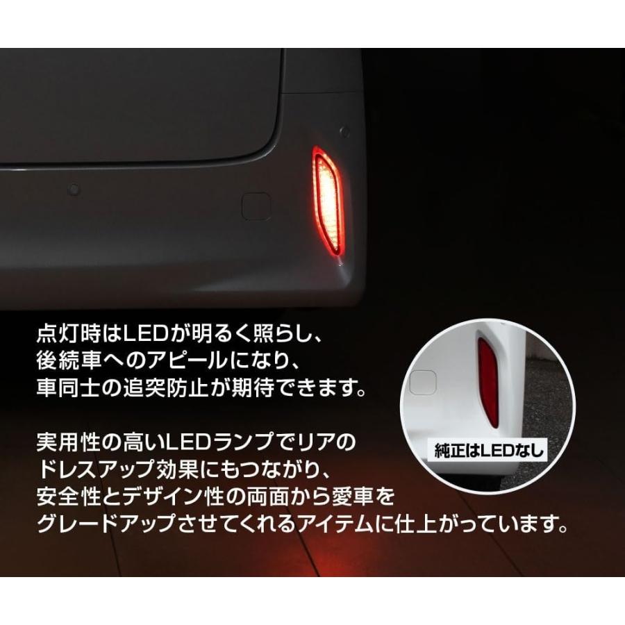 アルファード トヨタ アルファード40系 LEDリフレクター 前期後期 専用
