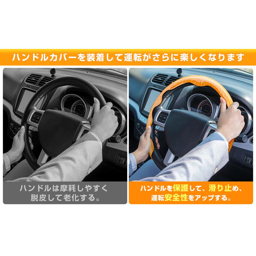 プリウス ステアリング グリッ 滑り止め 汚れ防止 対応トヨタ 新型 60