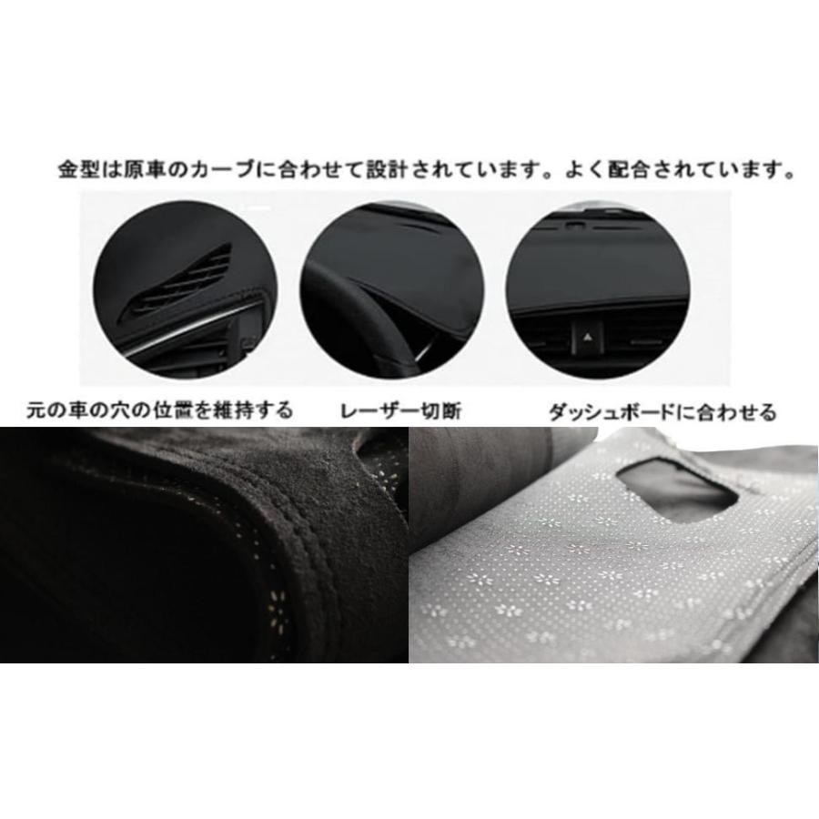 マツダ（Mazda） CX-60 KH系/マツダ CX-80 KL系ダッシュボードマット