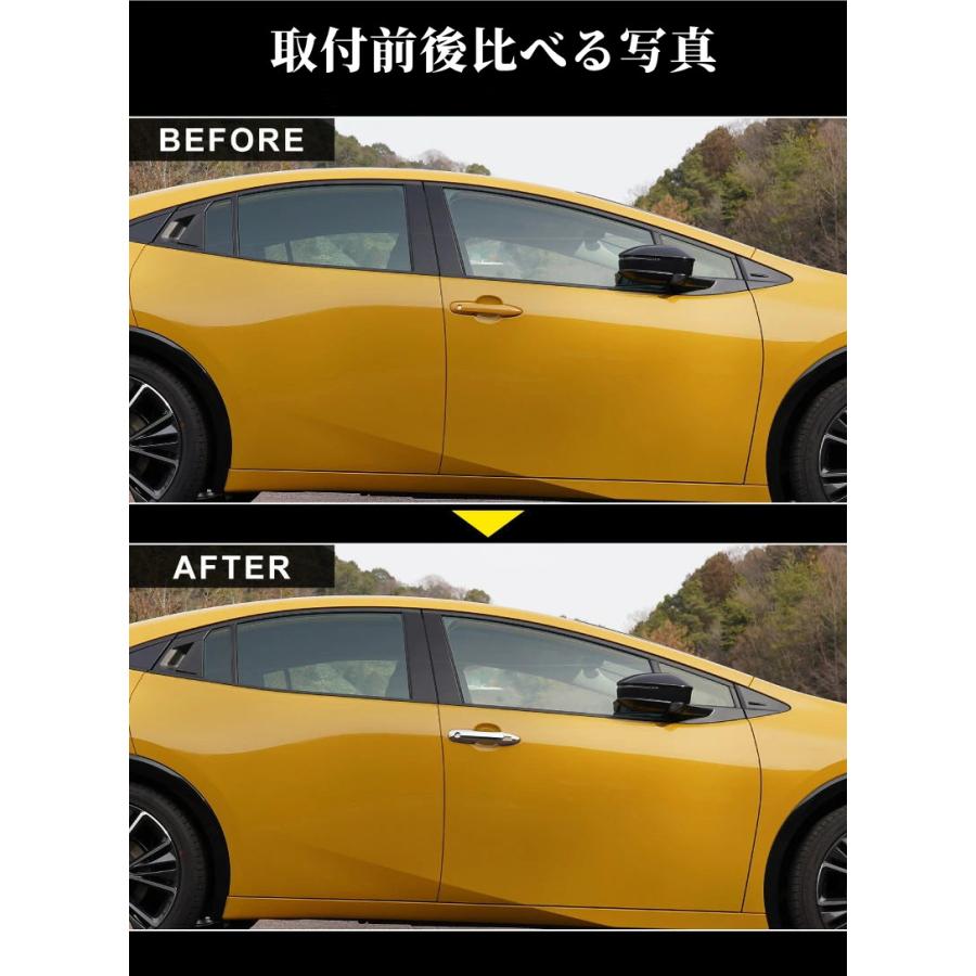 プリウス トヨタ プリウス60系専用 ドアハンドルカバー ドアノブカバー