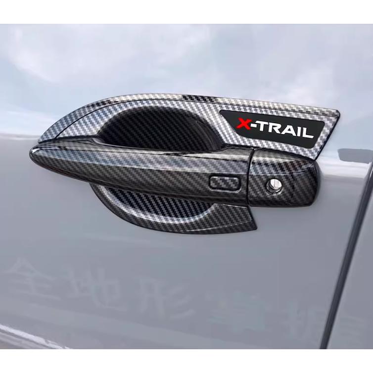 エクストレイル 日産 X-TRAIL T33/SNT33型 パーツ ドアハンドル 