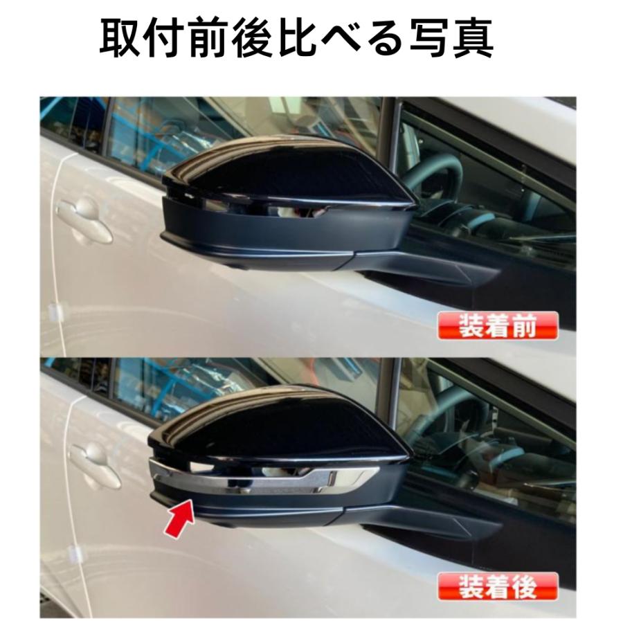 クラウン トヨタ 新型 クラウンスポーツ クラウンエステート専用