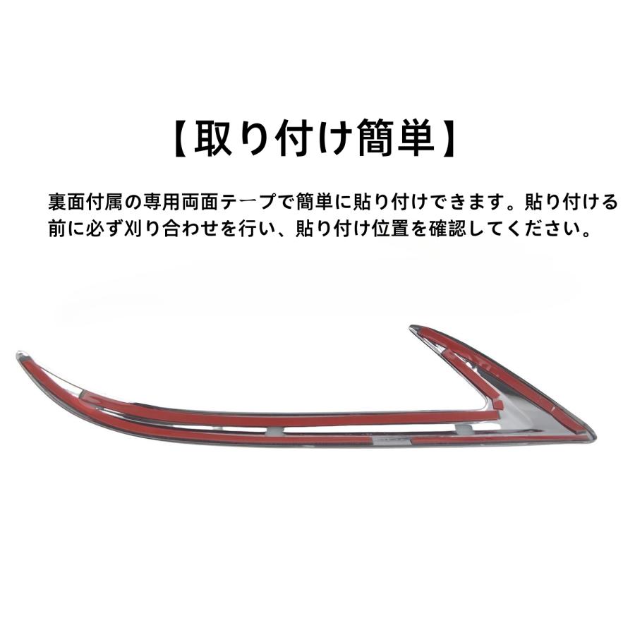 C-HR トヨタトヨタC-HR ZYX10 NGX50専用ドアミラー サイドミラー