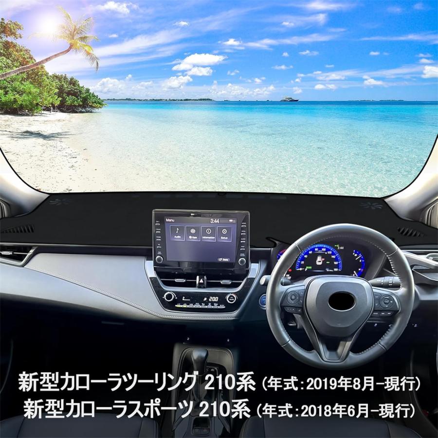 カローラ 新型カローラツーリング カローラスポーツ210系ダッシュ