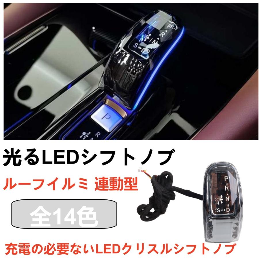 アルファード 新型アルファードアルファード40系 LEDクリスタル