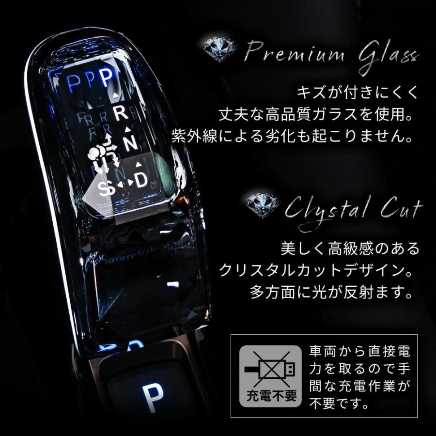 新品‼️未使用‼️　クラウン専用　クリスタルシフトノブ 200系クラウン クリスタルシフトノブ SilkBlaze シルクブレイズ : 東京
