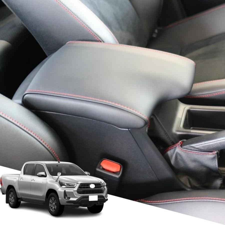 ハイラックス ハイラックスGUN125 120系専用レザー材質 アームレスト