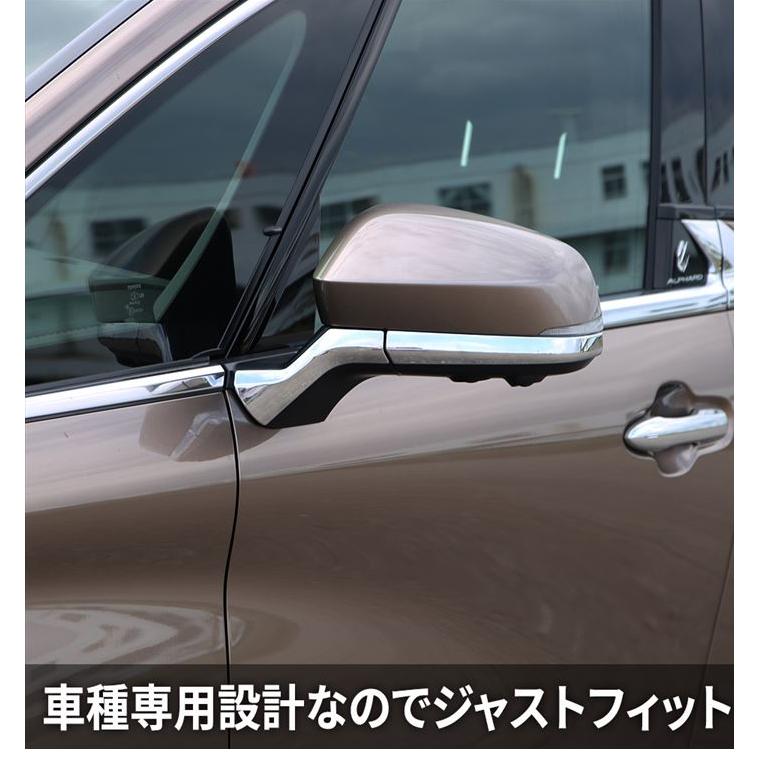 アルファード 新型アルファード 40系 ヴェルファイア サイドミラー