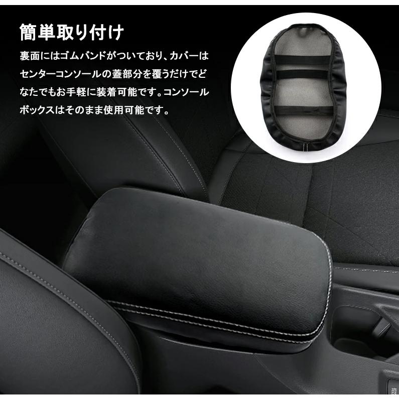 ヴェゼル ホンダ 新型ヴェゼル RV3/RV4/RV5/RV6専用レザー材質