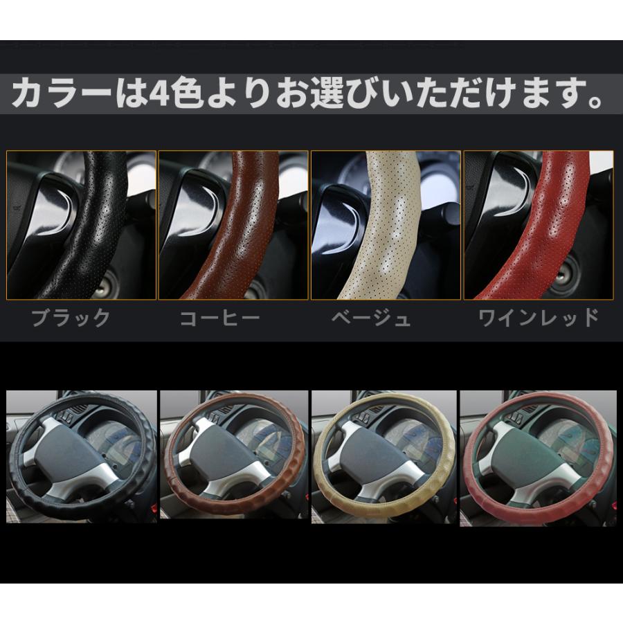 日野自動車 日野 4t レンジャープロ専用ハンドルカバー牛革製トラック