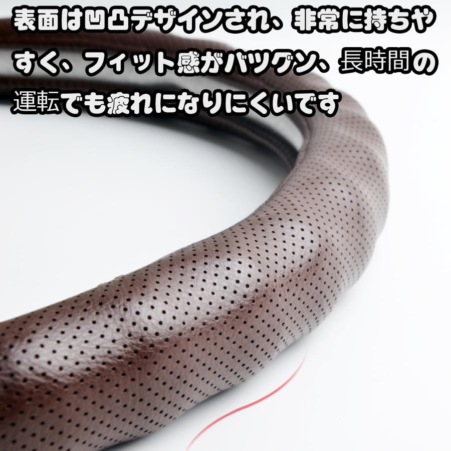 日野自動車 日野 4t レンジャープロ専用ハンドルカバー牛革製トラック